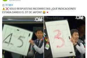 日本教练组战术板上数字引发外媒对时间提醒与战术调整的猜测