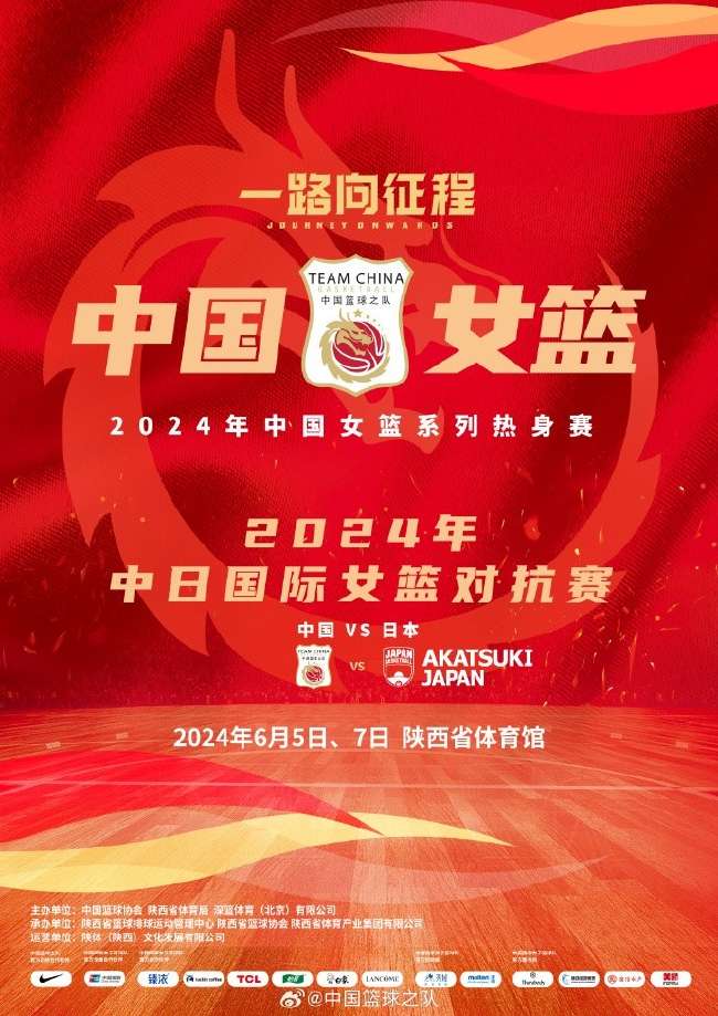 新西兰VS 比利时录像回放_新西兰VS 比利时直播_新西兰VS 比利时比分直播