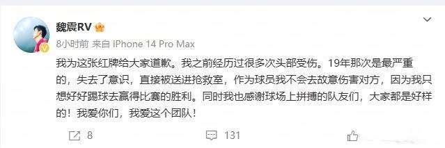 约旦VS阿根廷在线观看_约旦VS阿根廷全场录像_约旦VS阿根廷赛事直播