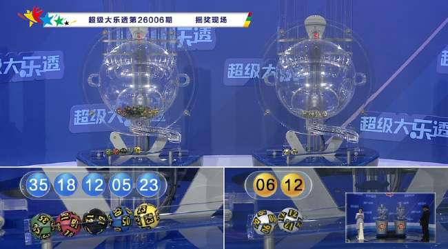 美国队对巴拉圭队视频直播入口