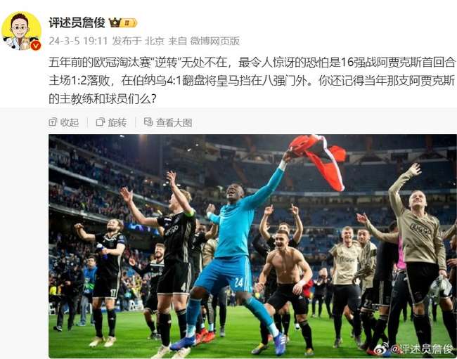 比利时vs伊朗高清比赛直播_比利时vs伊朗直播在线观看_比利时vs伊朗比赛直播