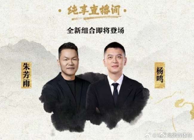 德国VS 巴拉圭直播_德国VS 巴拉圭直播吧_德国VS 巴拉圭视频直播