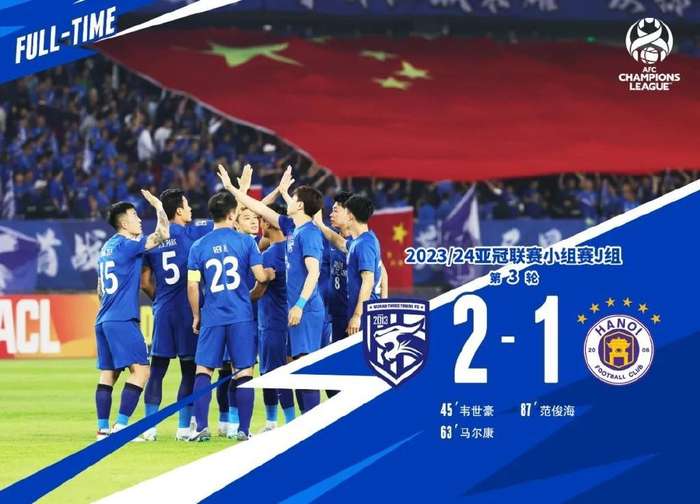 埃及vs 伊朗在线观看_埃及vs 伊朗直播吧_埃及vs 伊朗比赛直播