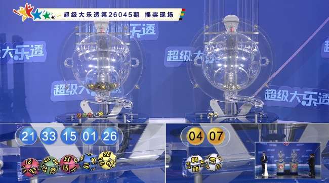 美洲杯巴拉圭vs秘鲁直播视频