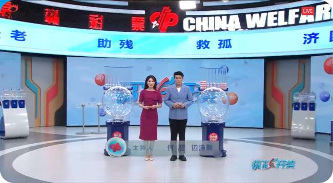 哥伦比亚vs厄瓜多尔欢呼吧