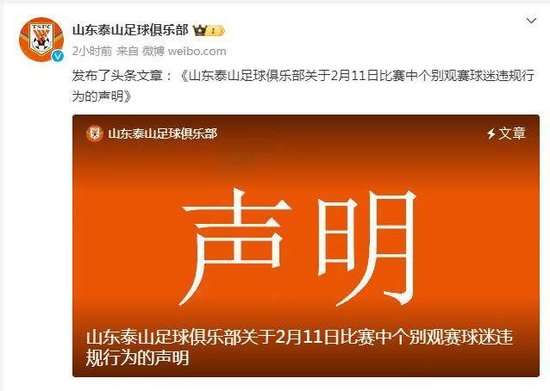 阿尔及利亚vs 奥地利全场录像_阿尔及利亚vs 奥地利无插件直播_阿尔及利亚vs 奥地利比分直播