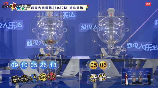 世界杯直播：墨西哥对阵南非全场录像