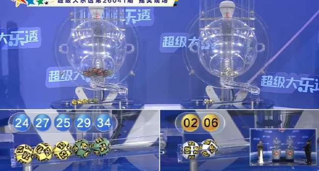 加拿大vs爱尔兰最新比分