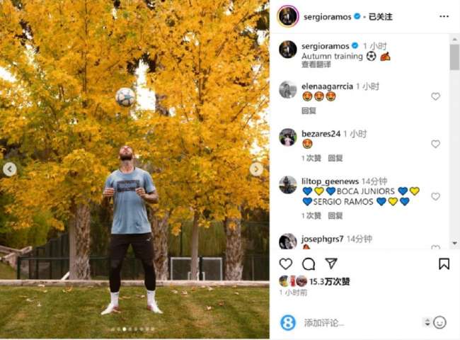 乌拉圭VS 西班牙高清直播_乌拉圭VS 西班牙高清比赛直播_乌拉圭VS 西班牙免费观看直播在线