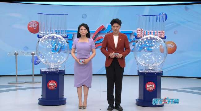 美国对巴拉圭分析的态度如何