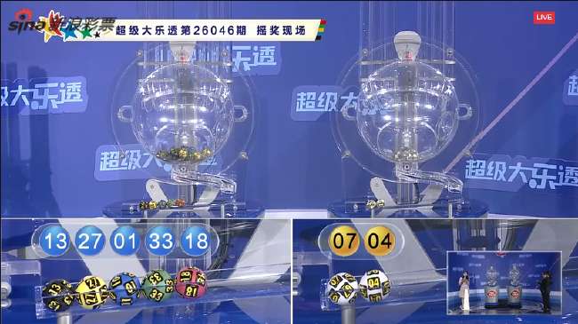 世界杯直播：今日韩国对阵捷克全场录像