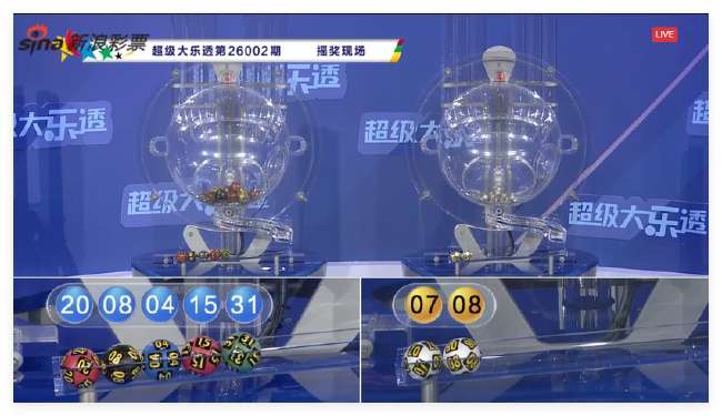 cctv5在线直播亚洲杯