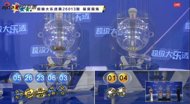 澳大利亚vs土耳其无插件高清现场直播