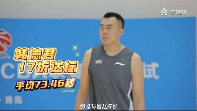 哥伦比亚对葡萄牙录像回放_哥伦比亚对葡萄牙比赛直播_哥伦比亚对葡萄牙比分预测