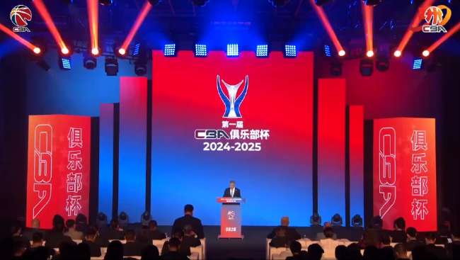 法国vs 瑞典高清直播_法国vs 瑞典录像回放_法国vs 瑞典无插件直播