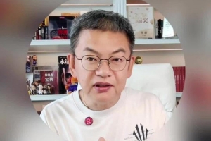 苏群:湖人当前阵容若能晋级附加赛已属不易,更望冲击季后赛