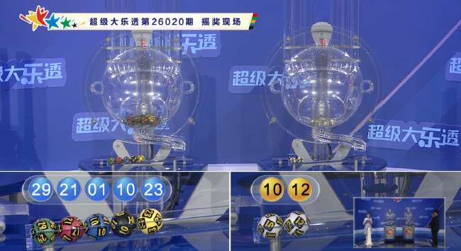 伊朗对新西兰哪里看直播