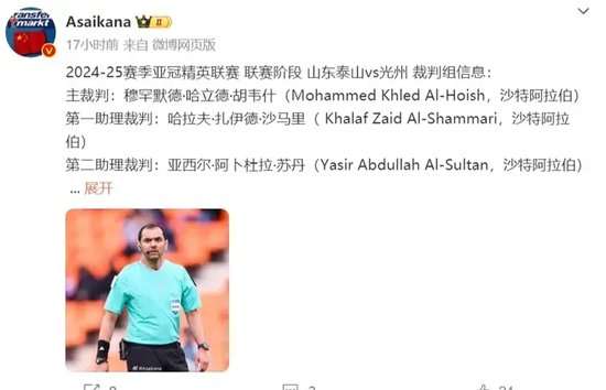 西班牙对奥地利无插件直播_西班牙对奥地利免费直播_西班牙对奥地利直播