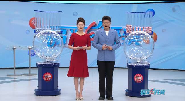 韩国对捷克高清回放