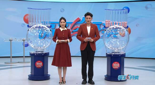 海地vs苏格兰比分预测结果最新