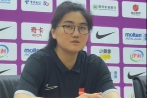 中国U17女篮教练:存在诸多改进空间,外线控制尚待加强