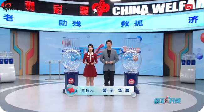 最新墨西哥对阵南非首发名单