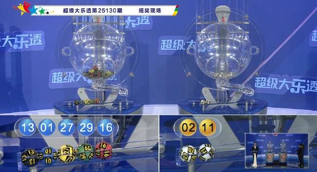 海地vs苏格兰近期战绩如何了