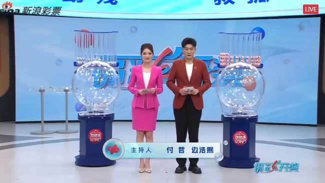 南非和墨西哥足球哪个强