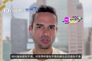 记者：C罗连梅西的名字都听不得，有失伟大球员的风度