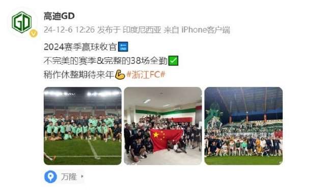 佛得角vs沙特直播_佛得角vs沙特在线直播_佛得角vs沙特录像回放