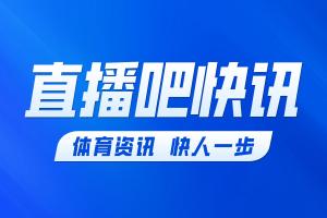 塞内加尔进球，暂时0-1落后法国