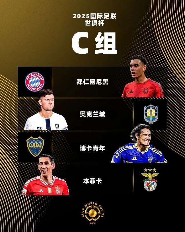 今日韩国对阵捷克视频