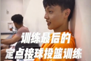 徐杰美国特训进展顺利!完成高强度训练后,进行100次定点投篮,最高连续命中16球