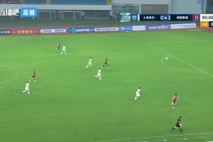补时进球！王子铭包抄破门，蓉城4-0领先