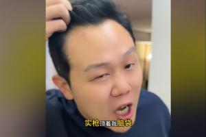 球迷亲述:抵达墨西哥仅半小时便遭枪击头部,财物被劫,今后不再来此