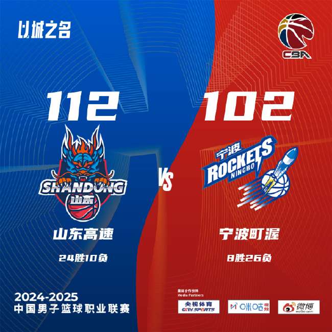 约旦VS 阿根廷现场直播_约旦VS 阿根廷直播_约旦VS 阿根廷精彩集锦回放