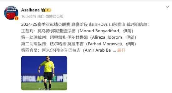 澳大利亚VS 埃及直播吧_澳大利亚VS 埃及在线观看_澳大利亚VS 埃及在线直播