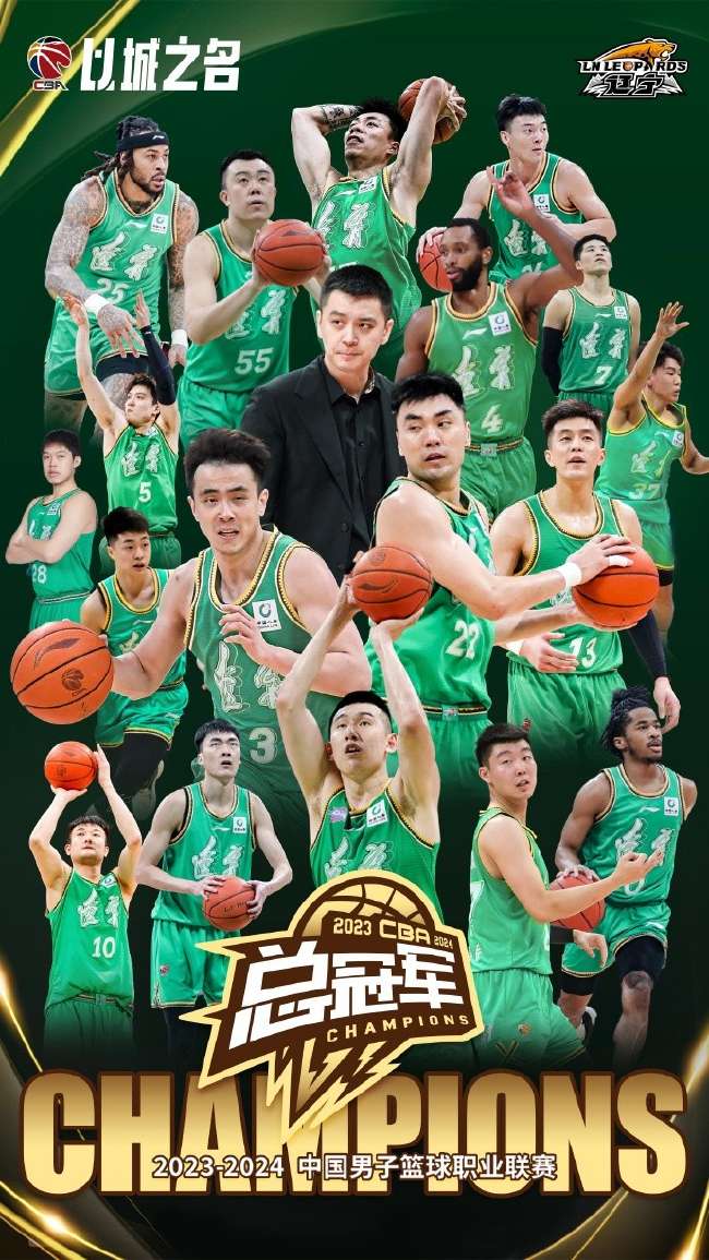 刚果vs 乌兹别克斯坦精彩集锦回放_刚果vs 乌兹别克斯坦全场录像_刚果vs 乌兹别克斯坦免费直播