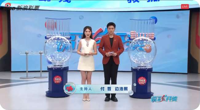 南非对阵韩国免费直播_南非对阵韩国精彩集锦回放_南非对阵韩国比赛直播