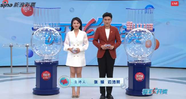 黄健翔谈加拿大队对波黑队谁输谁赢