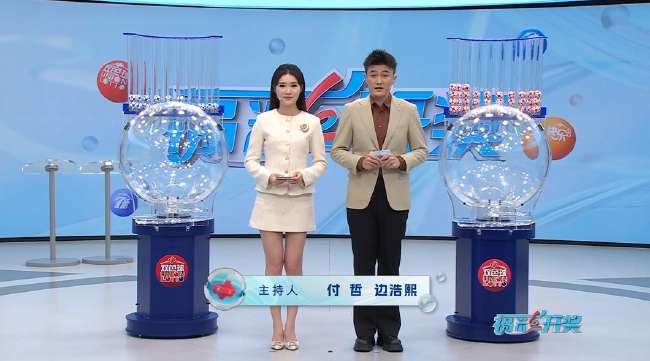 瑞典vs突尼斯盘口