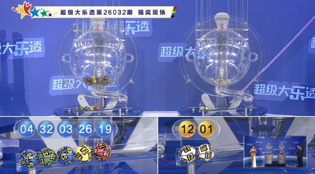 加拿大vs波黑手机观赛频道