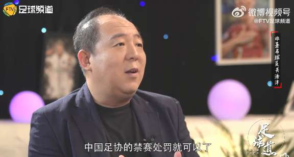 巴拉圭对澳大利亚高清比赛直播_巴拉圭对澳大利亚现场直播_巴拉圭对澳大利亚录像回放