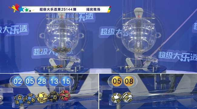 韩国对捷克视频