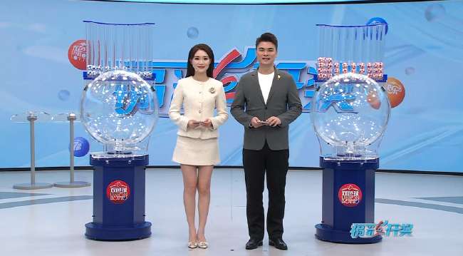 加拿大队对阵波黑队大小球预测