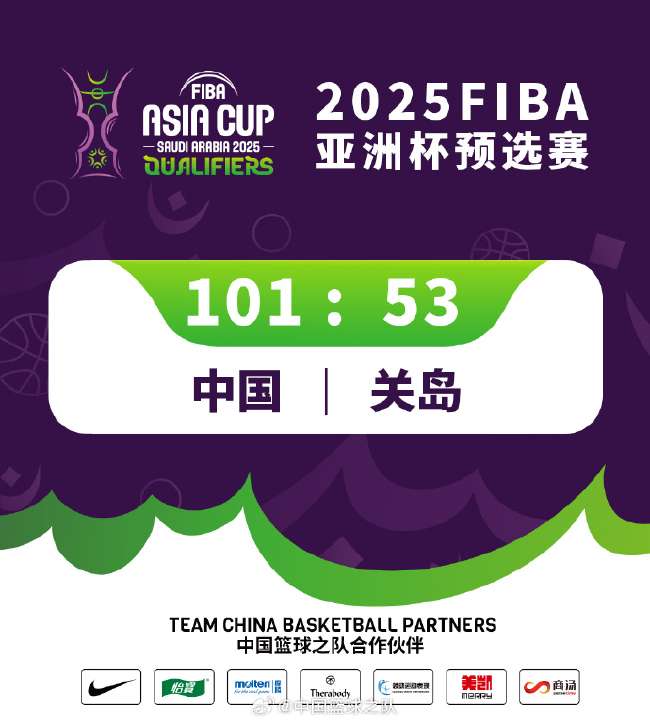 德国VS巴拉圭免费直播_德国VS巴拉圭在线观看_德国VS巴拉圭直播