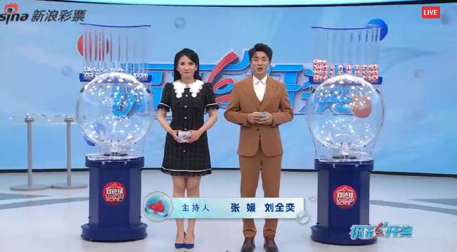 世界杯直播：最新墨西哥对南非直播