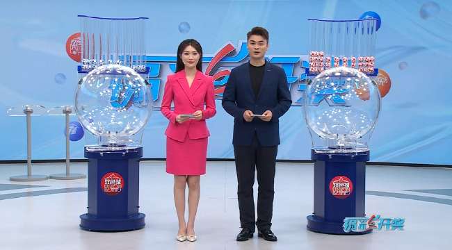 美洲杯秘鲁vs巴拉圭比赛结果