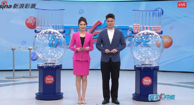 jrs直播吧nba直播