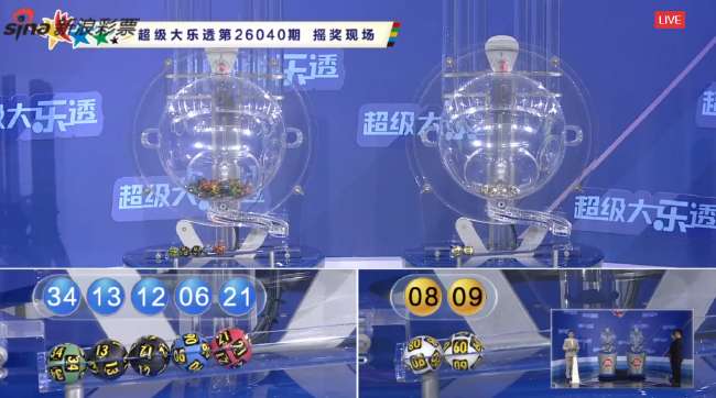 澳大利亚vs土耳其直播在线观看cctv5